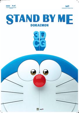 Stand by me Doraemon